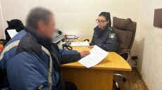 Ехал пьяным и нарушил ПДД: в Харькове водитель предлагал копам 1700 грн взятки