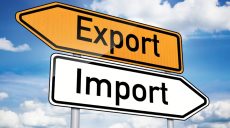 Експорт скоротився і майже вдвічі менший за імпорт: що з економікою Харківщини