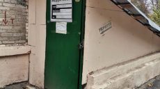 Туалет и лавки: как выглядит отремонтированное укрытие в Харькове (фото)