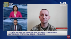 Під Куп’янськом і Лиманом ворог активно включився по дронах – Фітьо
