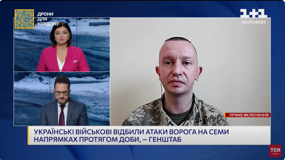 Під Куп’янськом і Лиманом ворог активно включилися по дронах – Фітьо