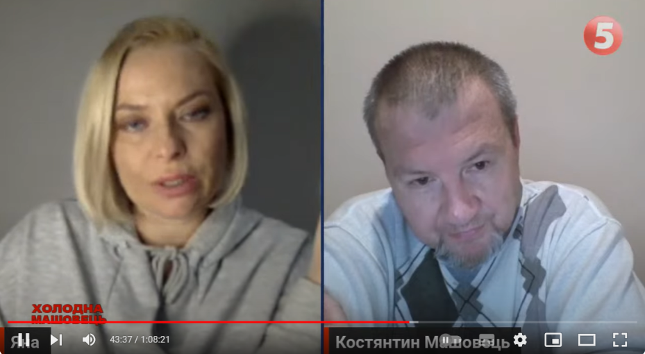 Значні можливості виливаються в штурми – Машовець про сили РФ біля Куп’янська