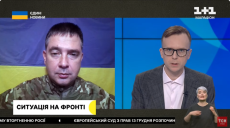 Шанси ворога взяти Куп’янськ до виборів у РФ у березні прокоментували в ДПСУ