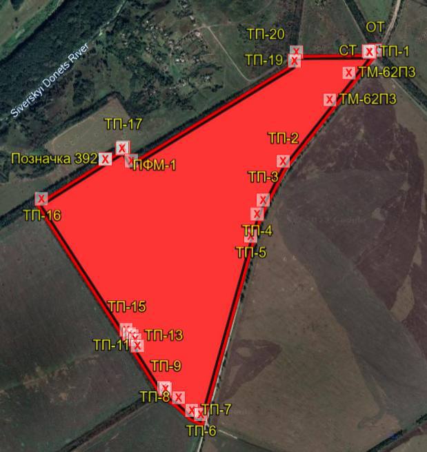 На Балаклійщині виявили небезпечне поле: що там знайшли і його координати