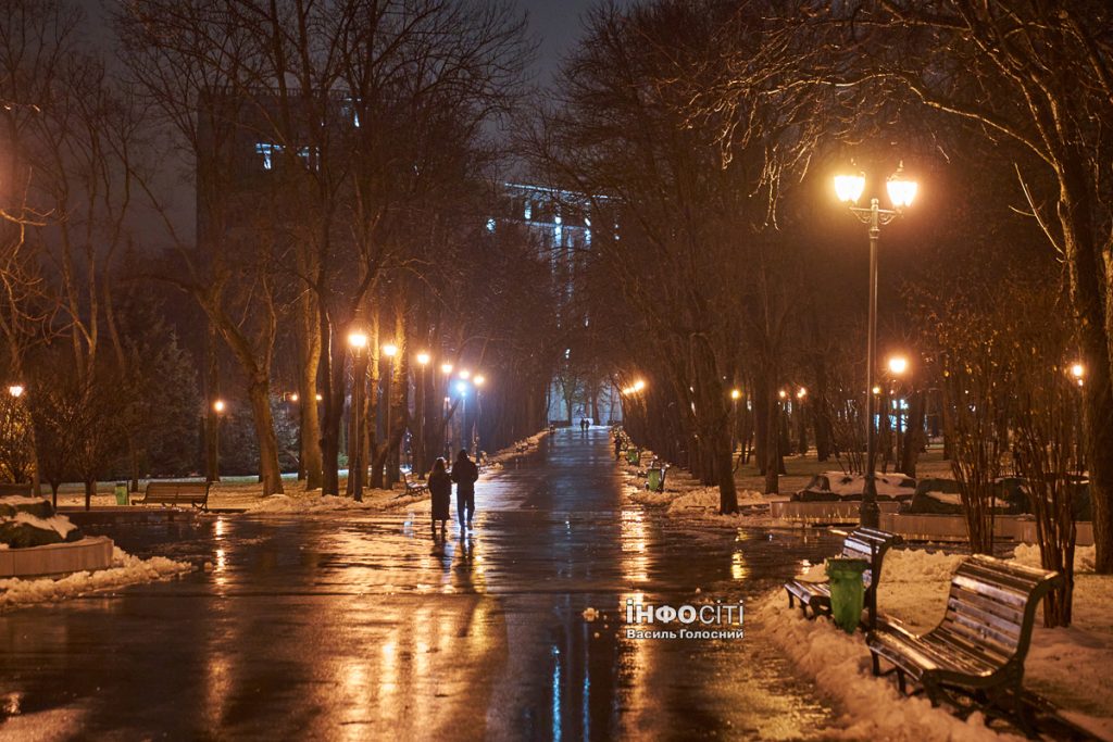 Легкий мороз, гололед: прогноз погоды в Харькове и области на 5 декабря