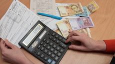 Жителі міста на Харківщині за рік заборгували понад 3 млн грн за «комуналку»