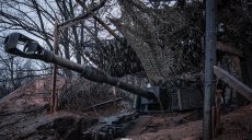 9 атак військ РФ відбили за добу на Харківщині – Генштаб ЗСУ