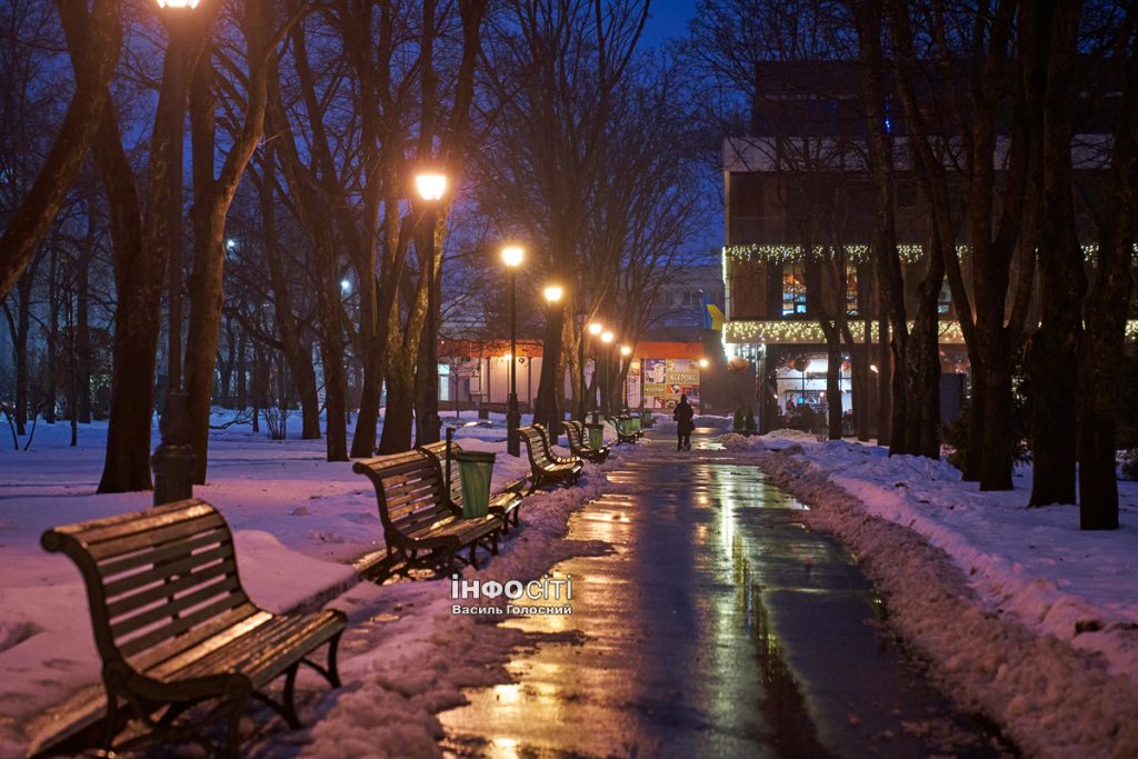 Ще потеплішає: прогноз погоди в Харкові та області на 20 грудня