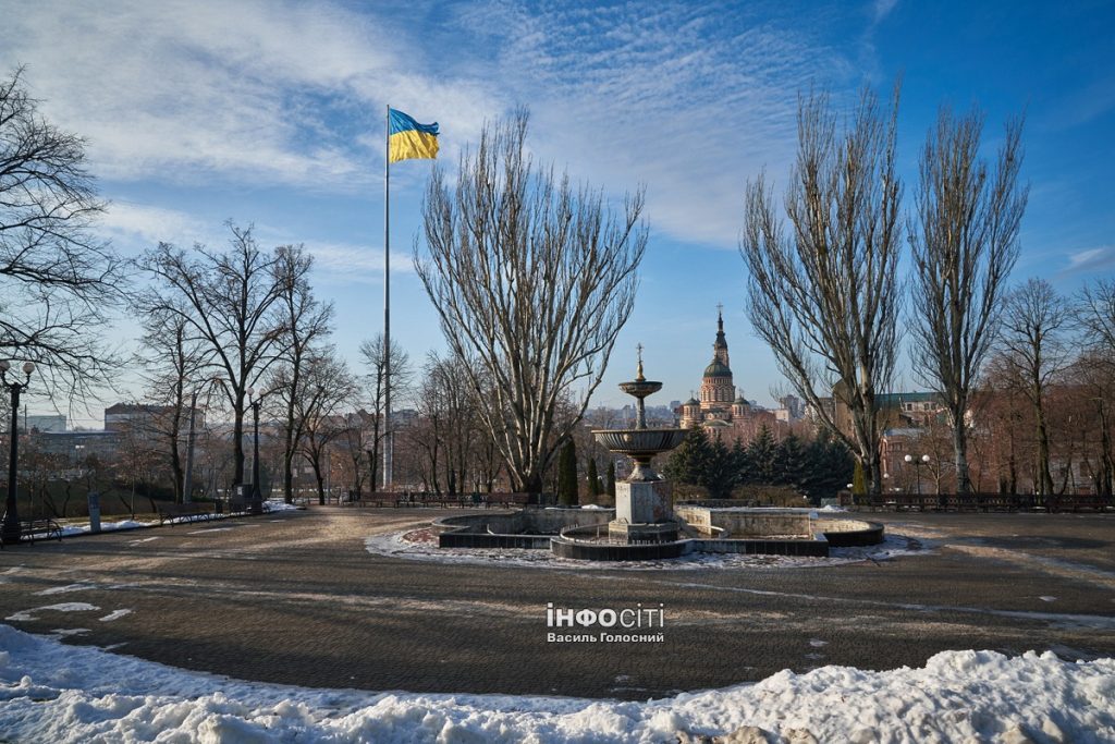 Удень – невеликий дощ: прогноз погоди в Харкові та області на 22 грудня