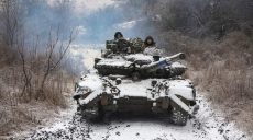 На Куп’янському напрямку за добу відбили 21 атаку – Генштаб