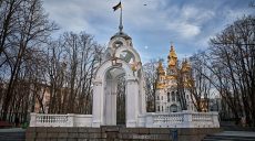 Головні новини Харкова 24 грудня: знешкодження авіабомби, фронт, Святвечір