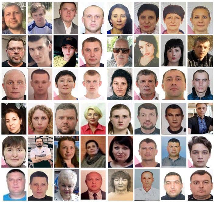 Багато хто ховається в ЄС: поліція шукає 150 колаборантів із Харківщини
