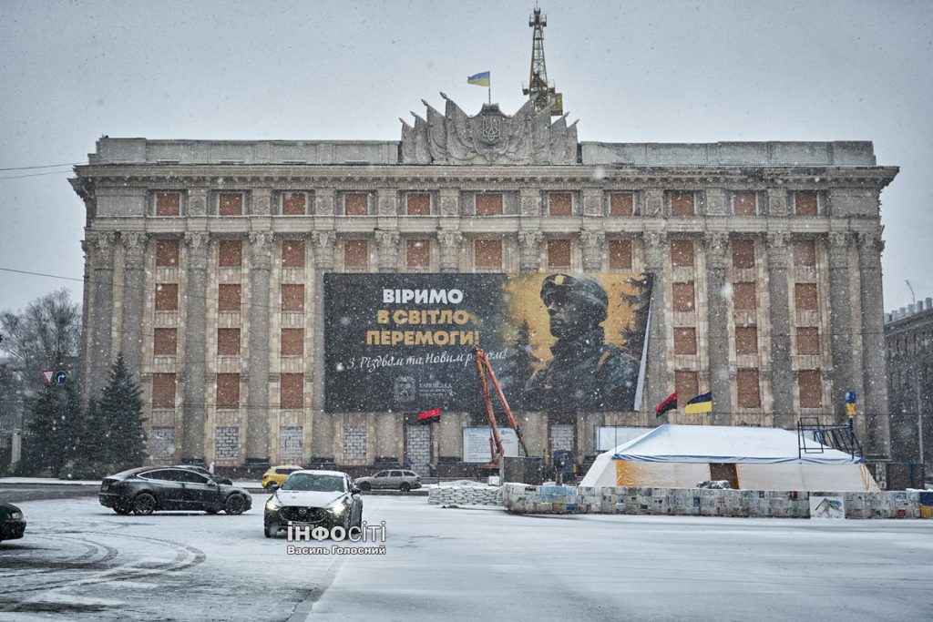Главные новости Харькова 27.12: фронт, облэнерго и Новинский, ТРЦ и Фуминори