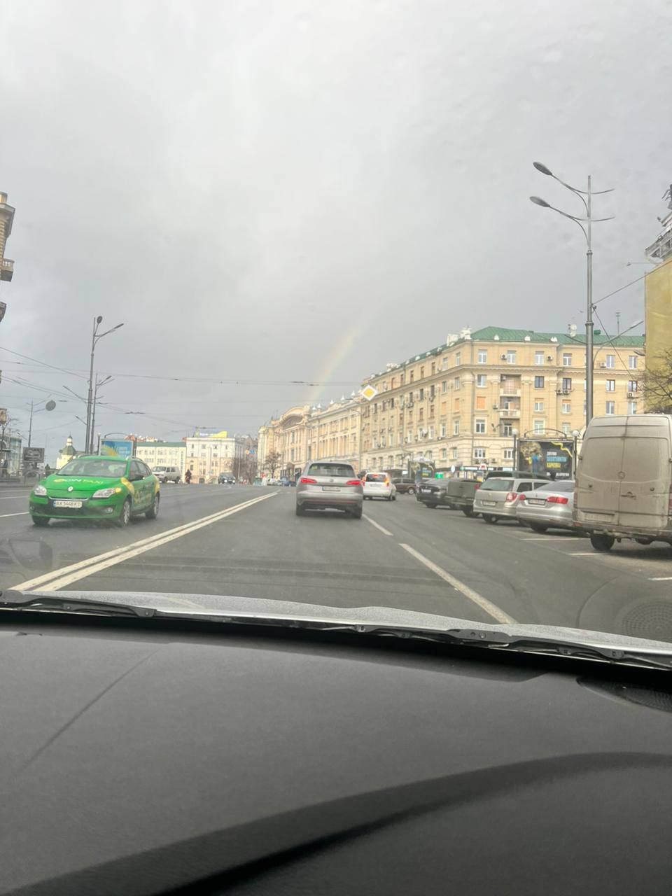 Радуга в Харькове 31 декабря 2