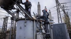 Частина Харкова і три населені пункти залишились без світла через обстріли