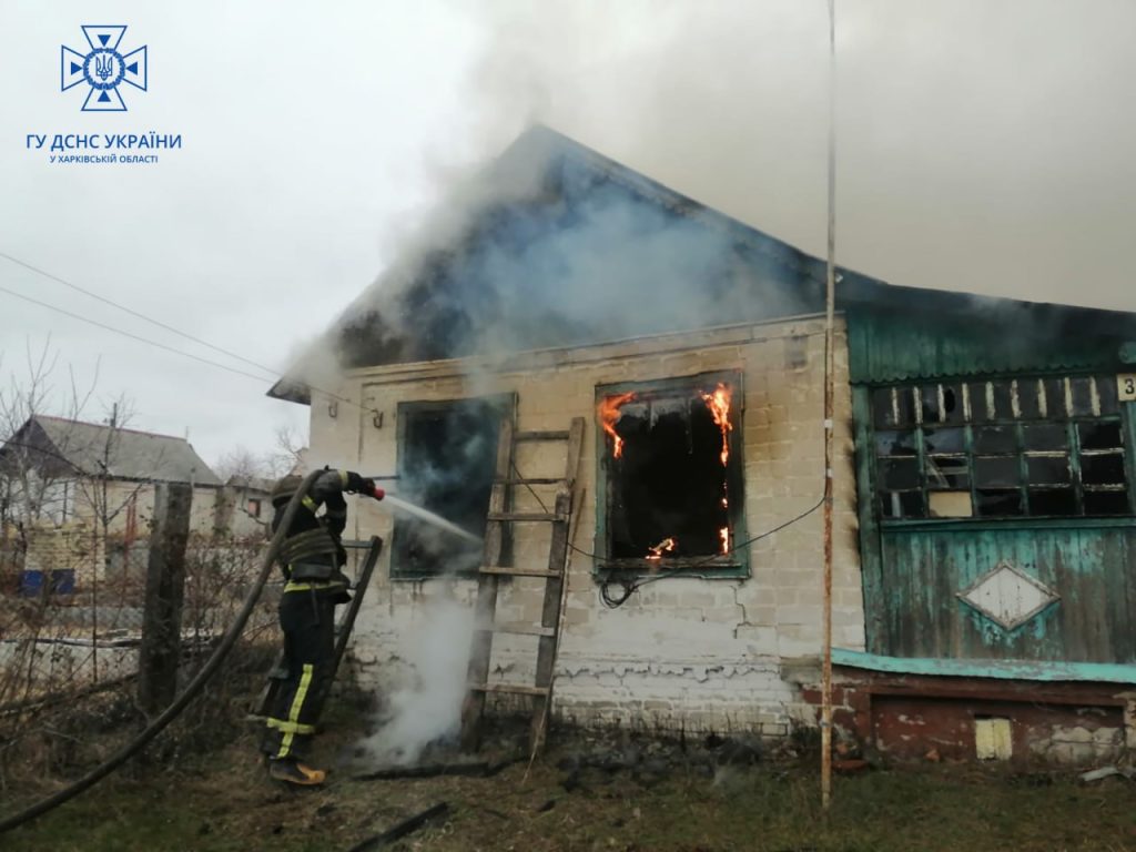 Необережно покурив: на Харківщині у власному домі загинув чоловік (фото)