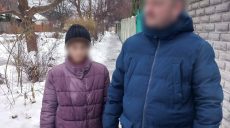 Поссорилась с родителями и ушла из дома: в Харькове искали 12-летнюю девочку