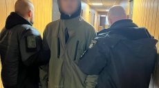 В Харькове задержали юного «закладчика»: ему грозит до 10 лет тюрьмы (фото)