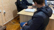 На Харківщині промишляв рецидивіст: обкрадав автомати з водою і грабував людей