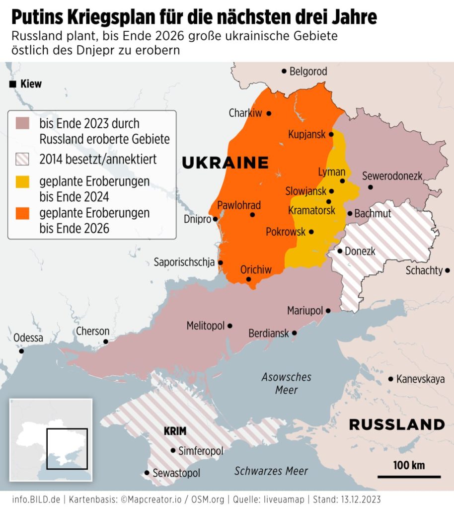 Плани РФ захопити Харків до 2026 року: ISW проаналізував статтю Bild
