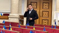 Нардепа з Харкова Одарченка, підозрюваного у хабарі, побачили у ВР (фото)