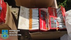 Під Харковом знайшли підпільне виробництво цигарок під виглядом брендів (фото)