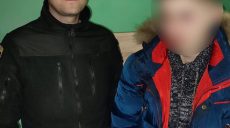 Отчим обижал и мог ударить: в Харькове нашли подростка, который сбежал из дома