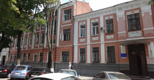 Городской диспансер Харькова передали в собственность области