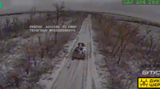 Харківські воїни дроном знищили ворожий «Тюльпан» під Бахмутом (відео)