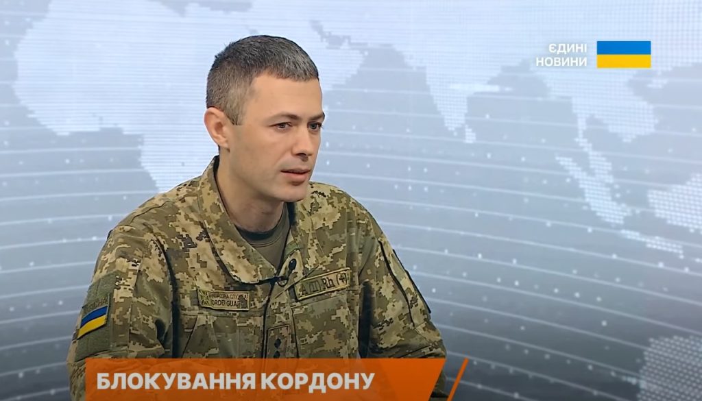 ДРГ активизировались на Харьковщине у границы, это опасно для мирных — ГПСУ