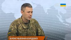 ДРГ активізувалися на Харківщині біля кордону, це небезпечно для мирних – ДПСУ
