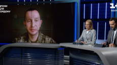 У ЗСУ повідомили, хто входить у штурмові загони РФ, які атакують Синьківку