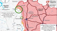 Місяці без суттєвого прогресу: ISW про російські штурми під Куп’янськом