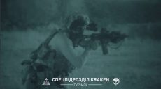 «Ночь — наше время»: ГУР показало, как тренируется «Kraken» (видео)