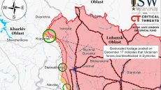 Успішну контратаку під Куп’янськом провели ЗСУ – ISW