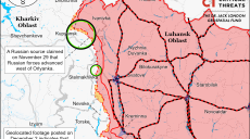 ISW: У ВСУ есть успехи на Купянско-Лиманском направлении, у военных РФ — нет