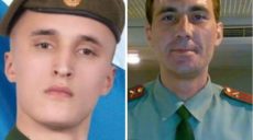 Погрожували батьку розстрілом: під час окупації Харківщини зґвалтували жінку