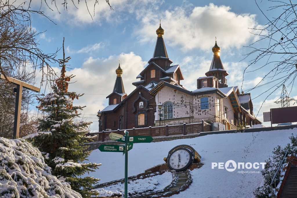 Потеплішає до +11 градусів: прогноз погоди в Харкові та області на 3 грудня