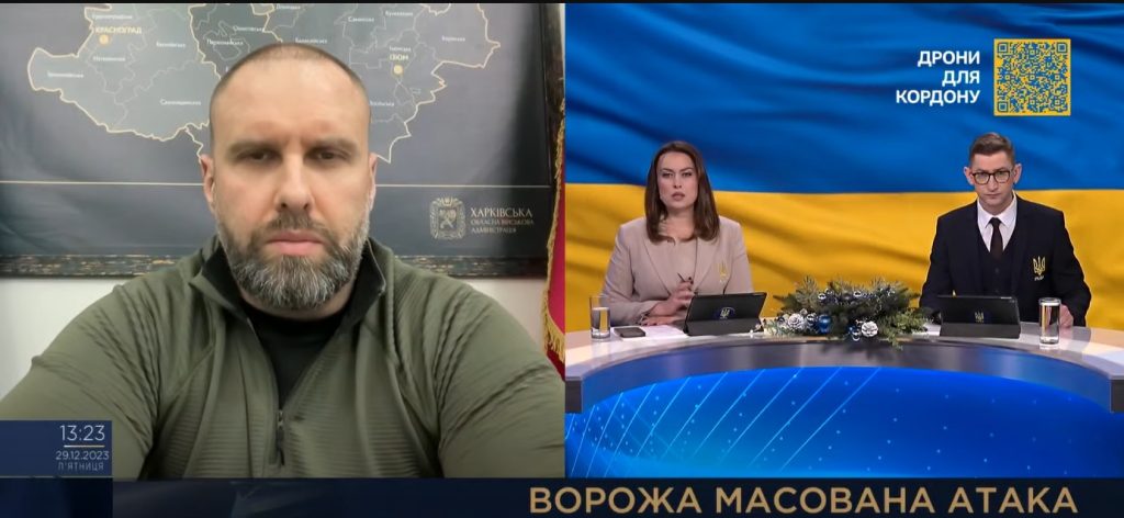 Троє у вкрай тяжкому стані – Синєгубов про постраждалих від обстрілу