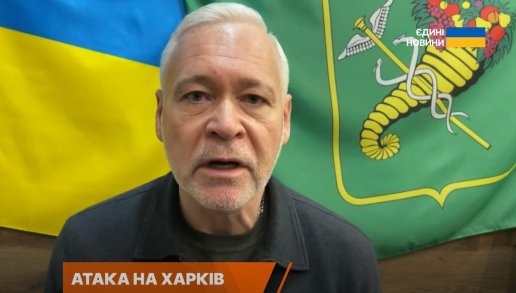 Погибший, семь пострадавших и 22 удара — Терехов об атаке на Харьков