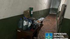 Занедбане укриття на 50 людей знайшли на Харківщині (фото)