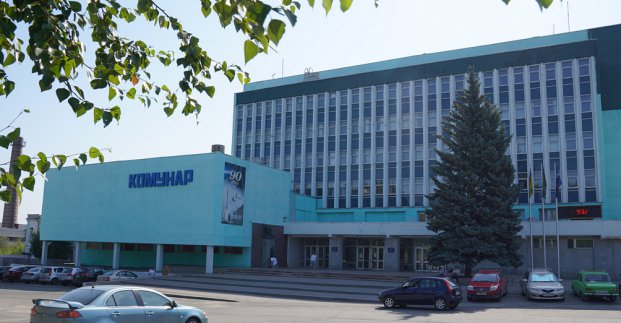 В Харькове примут в коммунальную собственность землю завода