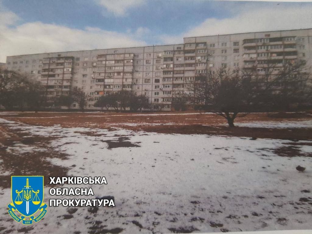 Не строил и не платил за аренду: в Харькове забрали землю у частника