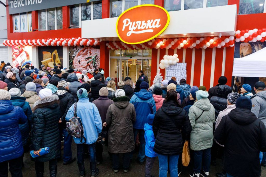 «Салтовский мясокомбинат» открыл в Харькове супермаркет «Рулька»