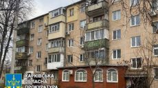 Квартиру за понад 1 млн грн суд повернув Харкову