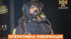 У Харкові на Салтівці вночі спалахнули гаражі – ДСНС