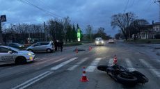 Трагічна ДТП у Харкові: зіткнулися мотоцикл і «Mercedes Benz»