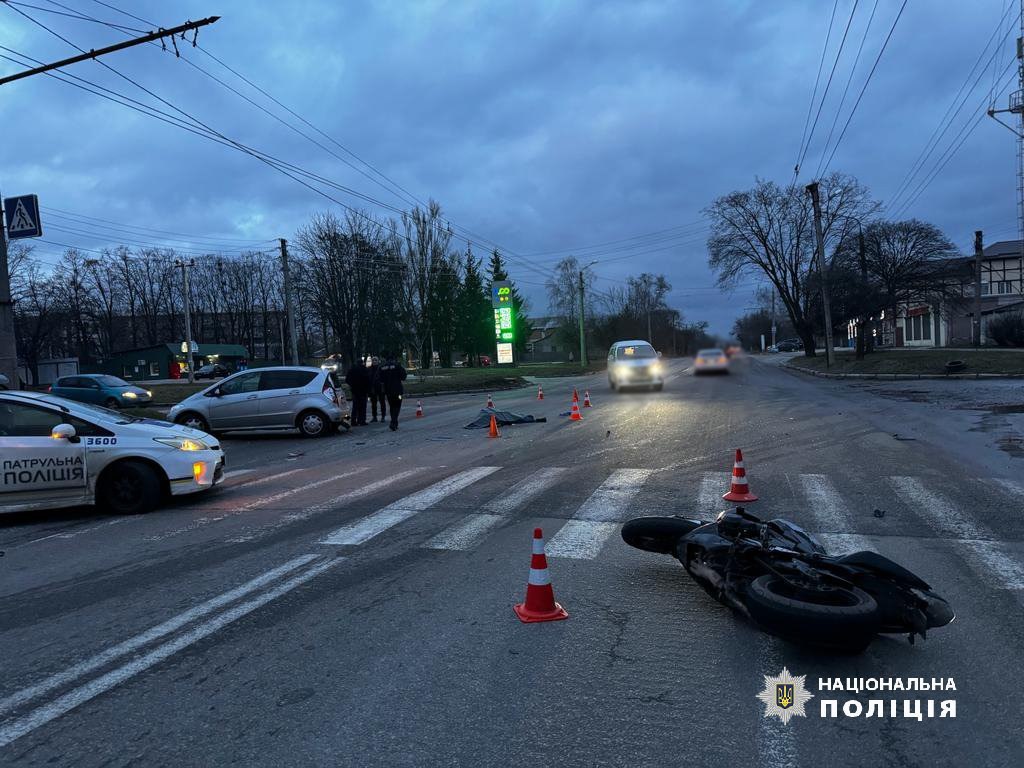 Трагическое ДТП в Харькове: столкнулись мотоцикл и «Mercedes Benz»