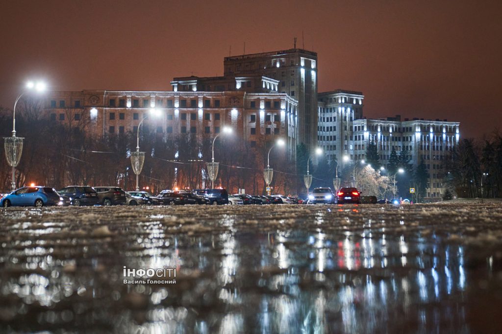 Легкий мороз і трохи снігу. Якою буде погода 7 грудня у Харкові та області