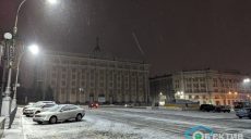 Главные новости Харькова 15.12: удар С-300, 62 населенных пункта без света